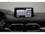 Mazda CX-5 2.0 SkyActiv-G Style Selected met afneembare trekhaak : dealer onderhouden