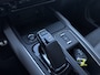 Citroën C5 Aircross 1.6 Plug-in Hybrid 225 Shine | 360 camera | Elek Stoelen | Stoelverwarming | Carplay