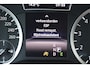 INFINITI Q30 1.6t Premium Tech Navigatie, Panoramadak, Camera, Cruise control, Stoelverwarming, Bose Soundsystem
