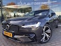 Volvo V90 2.0 B5 R-Design Leder Dak HUD H&K Trekh NAP 2020