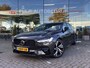 Volvo V90 2.0 B5 R-Design Leder Dak HUD H&K Trekhaak NAP