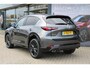 Mazda CX-5 2.0 SkyActiv-G 165 Homura Limited , Automaat, Half Leder, Navi, Clima, Adap.Cruise, 360 Camera, Stoel/Stuurverwarming, Apple Carplay, Android Auto, PDC, HUD, LMV 19 Inch, LKA