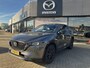 Mazda CX-5 2.0 SkyActiv-G 165 Homura Limited , Automaat, Half Leder, Navi, Clima, Adap.Cruise, 360 Camera, Stoel/Stuurverwarming, Apple Carplay, Android Auto, PDC, HUD, LMV 19 Inch, LKA