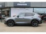 Mazda CX-5 2.0 SkyActiv-G 165 Homura Limited , Automaat, Half Leder, Navi, Clima, Adap.Cruise, 360 Camera, Stoel/Stuurverwarming, Apple Carplay, Android Auto, PDC, HUD, LMV 19 Inch, LKA