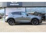 Mazda CX-5 2.0 SkyActiv-G 165 Homura Limited , Automaat, Half Leder, Navi, Clima, Adap.Cruise, 360 Camera, Stoel/Stuurverwarming, Apple Carplay, Android Auto, PDC, HUD, LMV 19 Inch, LKA