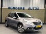 Peugeot 2008 1.2 PureTech Style I NEW DISTRIBUTIE I TREKHAAK I NAVI I BLUETOOTH I NAP I PARKEERSENSOR I AIRCO I PRIVACY I LM VELG