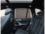 BMW X5 50e xDrive | M-Performance - Bow&Wil - Volleder - SoftClose