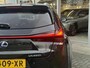 Lexus UX 250h F Sport Line | Trekhaak, Head up display, Parkeersensoren, 18 inch, Elektrische bedienbare stoel, Stoel + Stuurverwarming