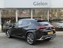 Lexus UX 250h F Sport Line | Trekhaak, Head up display, Parkeersensoren, 18 inch, Elektrische bedienbare stoel, Stoel + Stuurverwarming
