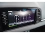 Skoda Karoq 1.5 TSI 150pk DSG ACT Sportline Business | Trekhaak | Full LED Matrix Koplampen