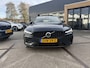 Volvo V60 T6 AWD + Dark | Trekhaak | Panodak | H&K Audio