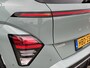 Hyundai Kona 1.6 GDI 141pk HEV N-Line | Premium audio | 360 camera | Bestuurdersstoel met geheugen | Adaptive cruise control | Dodehoek detectie | Full LED koplampen | Stoelverwarming | Stoelventilatie | Stuurverwarming
