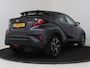 Toyota C-HR 1.8 Hybrid Dynamic | Trekhaak afneembaar | Dealeronderhouden |