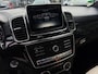 Mercedes-Benz GLE 500 e 4MATIC 333PK|Navi|Full Led|AUT|Designo interieur|360Camera|Pano|Alcantara|Adaptive|TV,s|StoelVK|PDC