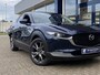 Mazda CX-30 2.0 e-SkyActiv-X M Hybrid Luxury / NL-Auto / 1e-Eigenaar / Dealer-Onderhouden / Vol-Leder / Stuur-/Stoelverwarming / Open-Panodak / Adaptieve Cruise-Control / Climate-Control / Afneembare-Trekhaak / Head-Up Display / Premium Bose-Audio / Keyless / LED / Elektr.-Achterklep / Elektr.-Stoelen met Geheugen / Apple-Carplay & Android-Auto / 360°-Camera / DAB Radio-Bluetooth / Navi / PDC V+A / 18'' LMV / ENZ.