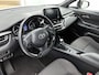 Toyota C-HR 1.8 Hybrid Dynamic | Limited |