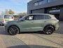 Volkswagen Tiguan 1.5 eTSI R-line Edition | Met o.a. panoramadak, elektrisch uitklapbare trekhaak en Harman Kardon audio!