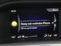 Volvo V60 2.0 T4 R Design | Stoel & stuurverwarming | Adaptive cruise | Trekhaak | Bi-Xenon | Camera | Achterbankverwarming | Keyless | Navigatie | Parkeerhulp | Bluetooth | Climate control