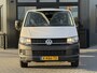 Volkswagen Transporter 2.0 TDI L2H1 DC Trendline Hydraulische kipper | 58 dkm NAP | Nwe APK