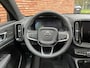 Volvo EC40 Single Motor Extended Range Plus 82 kWh | Stoel- /stuurwielverwarming | Harman Kardon | Adaptive Cruise Control | BLIS | 20 inch. lichtmetalen velgen | Dak in contrasterende kleur Black Stone | Keyless entry | Apple carplay/ Android auto