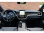 Volvo XC60 T6 Plug-in hybrid AWD Plus Bright | Luchtvering | Panoramisch- schuif/ kanteldak | Head up display | 360 graden camera | Elektrisch verstelbare stoelen met geheugenfunctie | Stoel- stuurwielverwarming | Verwarmde achterbank | Adaptive Cruise Control | BLIS | Extra getint glas | 21 inch. lichtmetalen velgen
