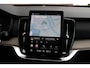Volvo XC90 T8 Recharge AWD Ultra Dark | Panoramadak met schuif-/kantelfunctie | Elektrisch verstelbare stoelen met geheugenfunctie | 360 graden camera | Premium audio by Harman Kardon | Stoel- /stuurwielverwarming | Verwarmde achterbank | 21 inch lichtmetalen velgen | Driver assist