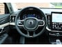 Volvo XC90 T8 Recharge AWD Ultra Dark | Panoramadak met schuif-/kantelfunctie | Elektrisch verstelbare stoelen met geheugenfunctie | 360 graden camera | Premium audio by Harman Kardon | Stoel- /stuurwielverwarming | Verwarmde achterbank | 21 inch lichtmetalen velgen | Driver assist