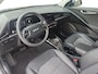 Kia Niro 1.6 GDi Hybrid DynamicLine | Navigatie | Camera | Adaptieve cruise control | Apple Carplay / Android Auto | Parkeersensoren voor en achter |