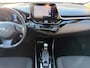Toyota C-HR 1.8 Hybrid Dynamic I Navi I Keyless I Camera