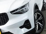Volvo XC40 AUTOMAAT 2.0 B4 197 PK Plus Dark | LED | Harman/Kardon Audio | Trekhaak | Kyeless | Achteruitrijcamera |