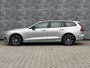 Volvo V60 Plug-in Hybrid T6 AWD Plus Dark | Long Range | Trekhaak | Adaptieve Cruise Control | Harman Kardon audio | 360 camera | Nappa lederen sportstoelen | Stoel- en stuurverwarming | Voorruitverwarming |
