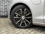 Volvo V60 Plug-in Hybrid T6 AWD Plus Dark | Long Range | Trekhaak | Adaptieve Cruise Control | Harman Kardon audio | 360 camera | Nappa lederen sportstoelen | Stoel- en stuurverwarming | Voorruitverwarming |