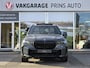 BMW X5 xDrive50e M-SPORT |SOFTCLOSE|HEAD-UP|STOELKOELING|H/K|CARBON| 3930