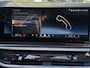BMW X5 xDrive50e M Sport |PANO|SOFTCLOSE|HUD|STOELKOELING|H/K SOUND|CARBON| 17626 / 3930 | DRAVITGRAU