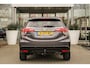 Honda HR-V 1.5i VTEC ELEGANCE - AUTOMAAT - TREKHAAK - PRIVACY GLASS - LED