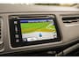 Honda HR-V 1.5i VTEC ELEGANCE - AUTOMAAT - TREKHAAK - PRIVACY GLASS - LED