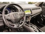 Honda HR-V 1.5i VTEC ELEGANCE - AUTOMAAT - TREKHAAK - PRIVACY GLASS - LED
