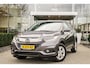 Honda HR-V 1.5i VTEC ELEGANCE - AUTOMAAT - TREKHAAK - PRIVACY GLASS - LED