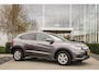 Honda HR-V 1.5i VTEC ELEGANCE - AUTOMAAT - TREKHAAK - PRIVACY GLASS - LED
