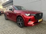 Mazda CX-60 2.5 e-SkyActiv PHEV Homura CS & DA pack | Leder | Allseason banden | Trekhaak |