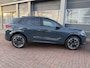 CUPRA Terramar 1.5 TSI e-Hybrid Business e-Hybride Zakelijk | Advanced- en stoelenpakket | 20" Hadron | ACC | Omgevingstemperatuur