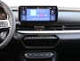 Fiat 600 1.2 Hybrid Urban | Android Auto/Apple Carplay | Achteruitrijdcamera | | Cruise Control | Automaat