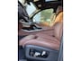 BMW X5 xDrive45e Pano Sky| 4 wielst.| Harman Kardon| Trekhaak|