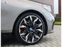 BMW 5-Serie Touring 550e xDrive | Sportstoel - Pano - Trekhaak - Bow&Wil
