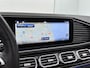 Mercedes-Benz GLE Coupé 400 e 4MATIC AMG Plug-In Hybride AMG Line | Night Pakket | 22 Inch AMG Velgen | Burmester® | Panorama schuif-Kanteldak. Inclusief 24 maanden MB Certified garantie voor Europa.