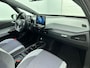 Volkswagen ID.3 First Plus 58 kWh Navigatie Apple Carplay/Android Auto Camera Parkeersensoren Adaptive Cruise Control Full LED Matrix Stoel- en stuurverwarming Lichtmetalen velgen Climate Control