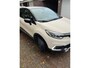Renault Captur Energy TCe 90 Intens | Trekhaak | Parkeercamera | Navigatie |
