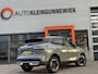 Nissan Qashqai 1.3 MHEV Xtronic N-Connecta / Google Maps Navigatie / Elektrische Achterklep / Head-up Dislplay / Allseason Banden / Voorruit, Stoel & Stuurverwarming /