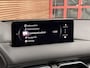 Mazda CX-5 2.0 e-SkyActiv-G M Hybrid 165 Centre-Line Camera / Trekhaak / Navigatie