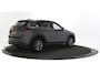 Mazda CX-5 2.0 e-SkyActiv-G M Hybrid 165 Centre-Line Camera / Trekhaak / Navigatie